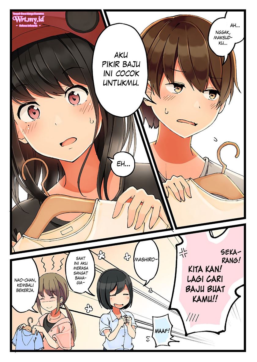 Hanging Out with a Gamer Girl